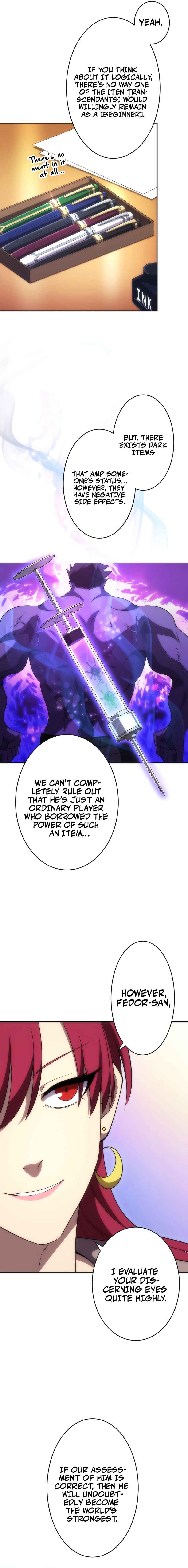 Page 6 Chapter 11 The Formerly Number One Ranked Rookie