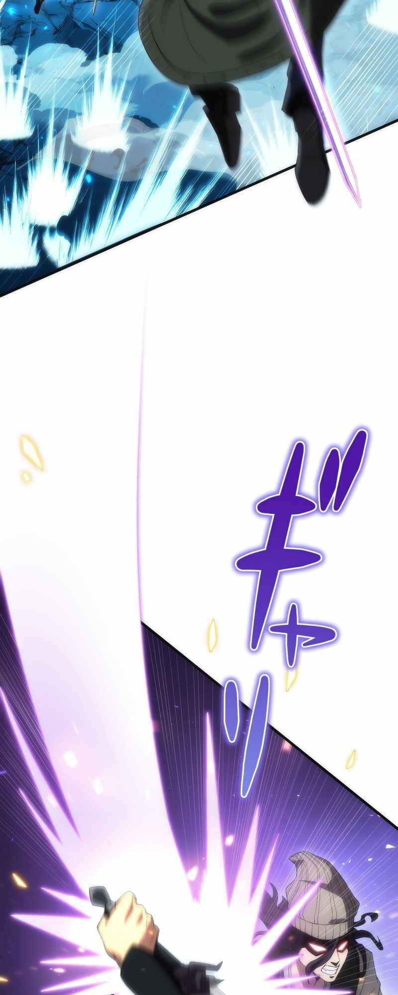 Page 11 Chapter 7 The Formerly Number One Ranked Rookie
