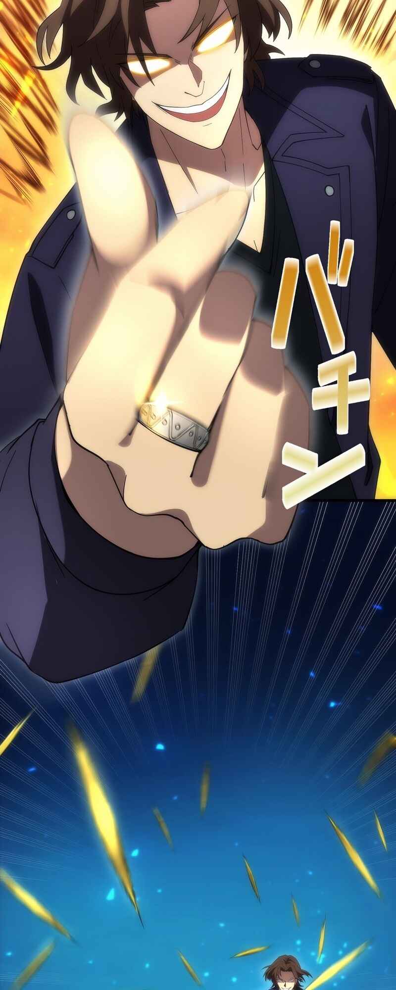 Page 8 Chapter 7 The Formerly Number One Ranked Rookie