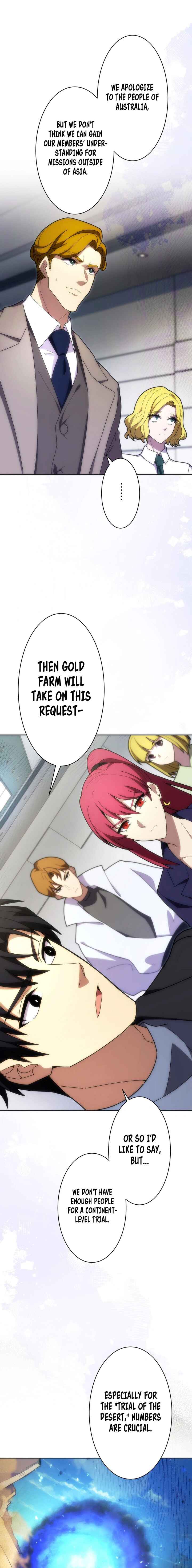 Page 11 Chapter 32 The Formerly Number One Ranked Rookie