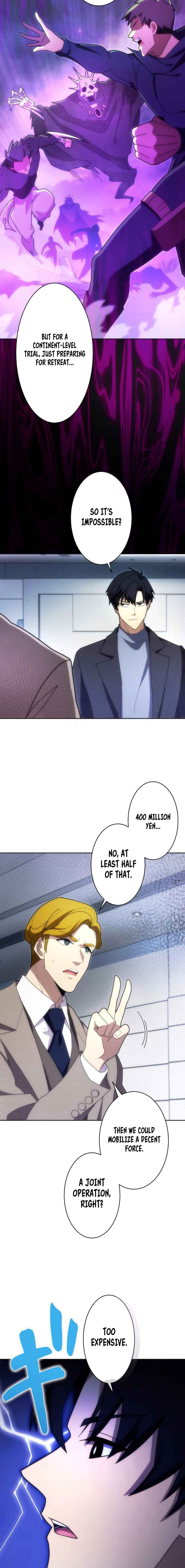 Page 13 Chapter 32 The Formerly Number One Ranked Rookie