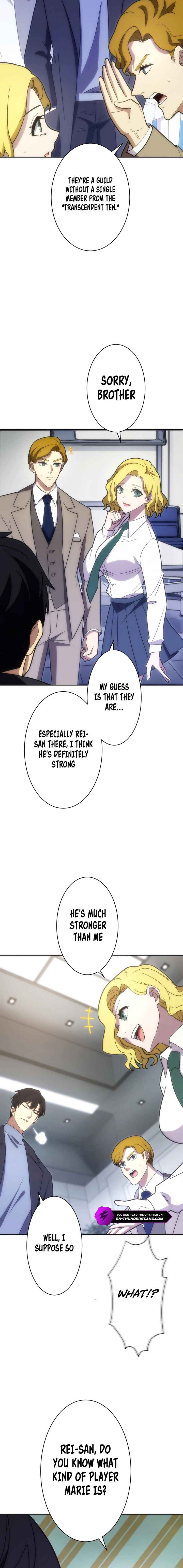 Page 16 Chapter 32 The Formerly Number One Ranked Rookie