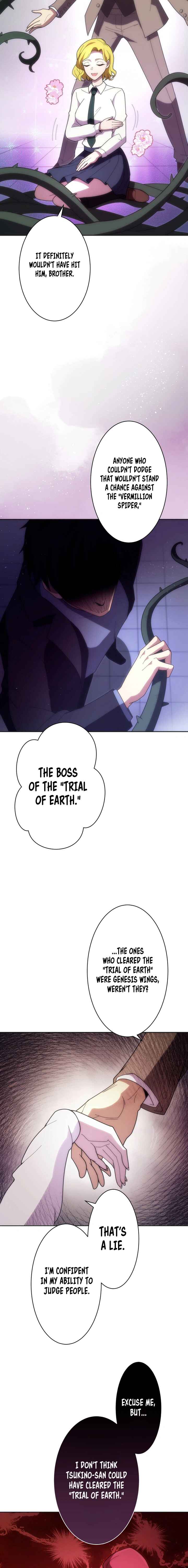 Page 21 Chapter 32 The Formerly Number One Ranked Rookie