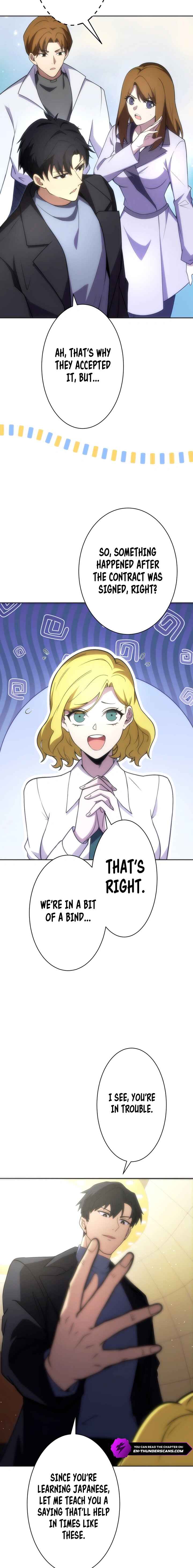 Page 4 Chapter 32 The Formerly Number One Ranked Rookie
