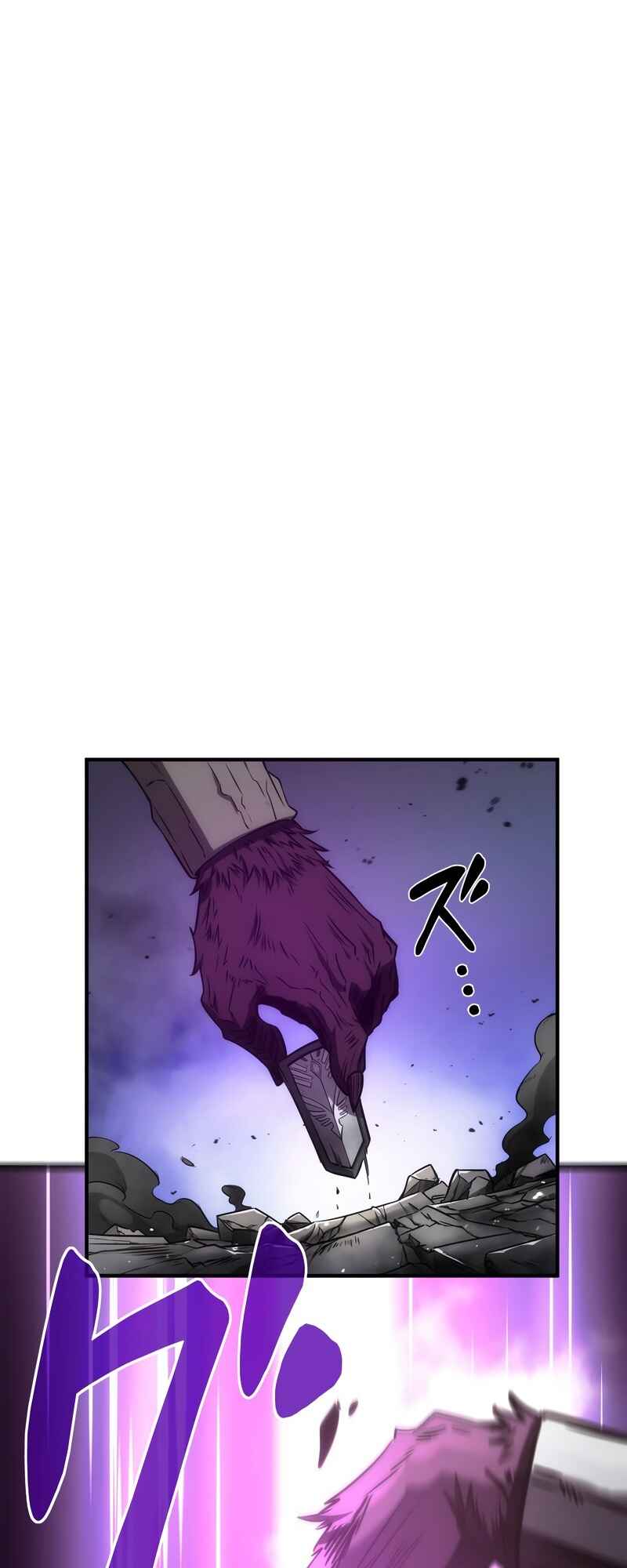 Page 39 Chapter 3 The Formerly Number One Ranked Rookie
