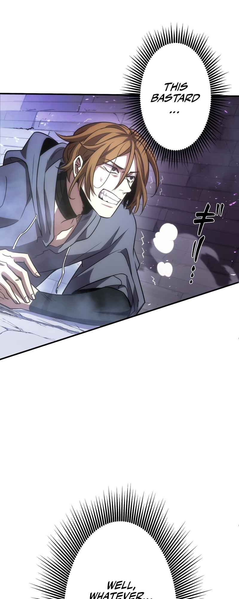 Page 62 Chapter 3 The Formerly Number One Ranked Rookie