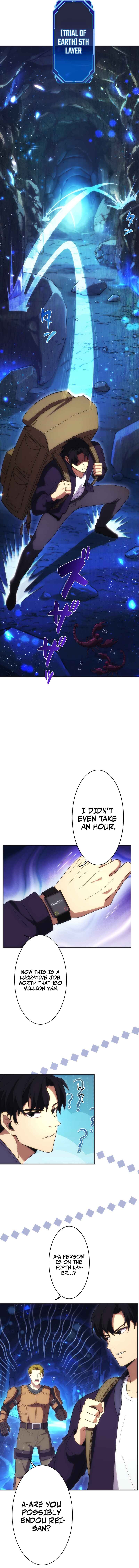 Page 11 Chapter 12 The Formerly Number One Ranked Rookie