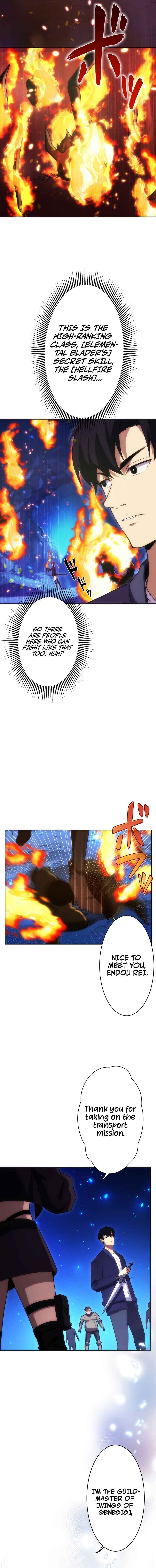 Page 17 Chapter 12 The Formerly Number One Ranked Rookie