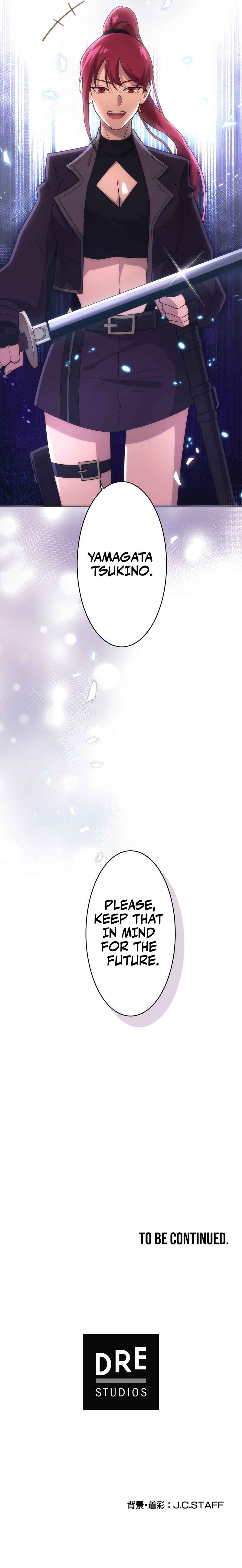 Page 18 Chapter 12 The Formerly Number One Ranked Rookie