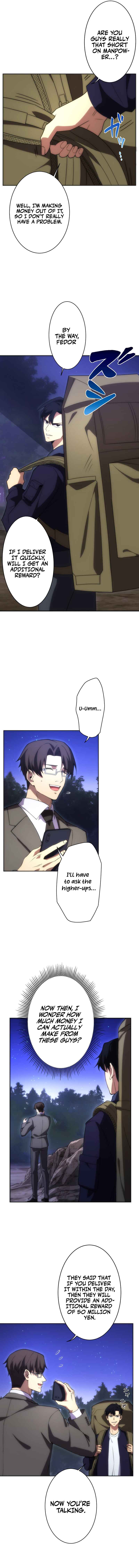 Page 6 Chapter 12 The Formerly Number One Ranked Rookie