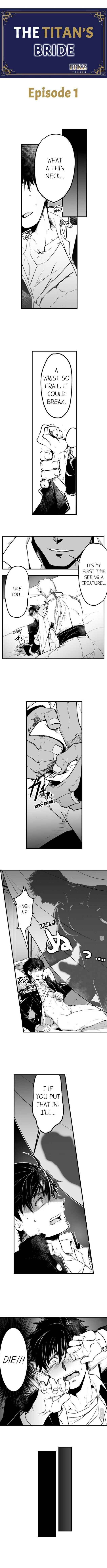 Page 2 Chapter 1 Kyojinzoku no Hanayome