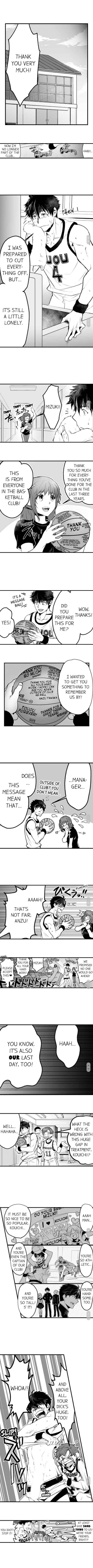 Page 3 Chapter 1 Kyojinzoku no Hanayome