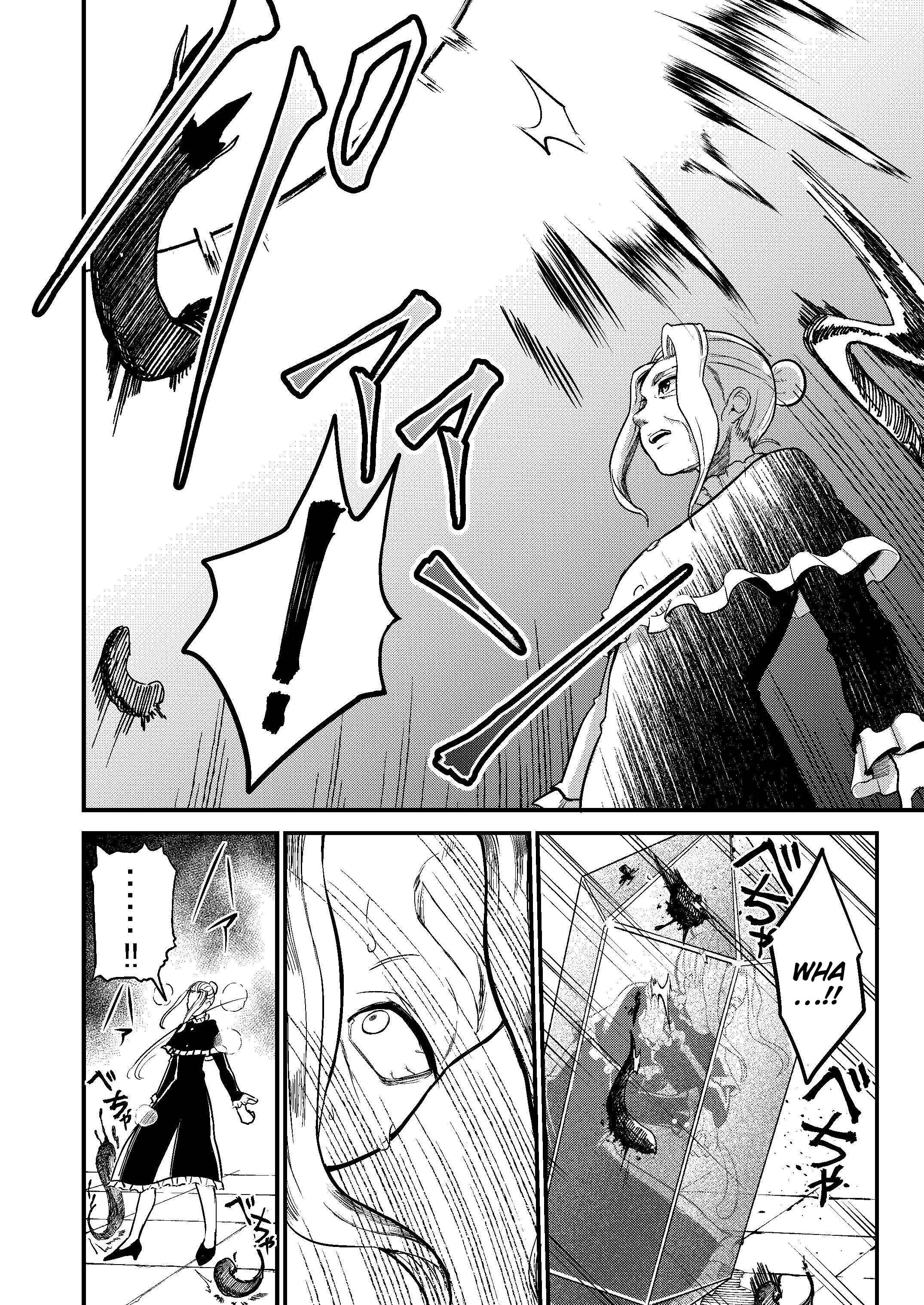 Page 5 Chapter 47 Shiro Madoushi Syrup-san