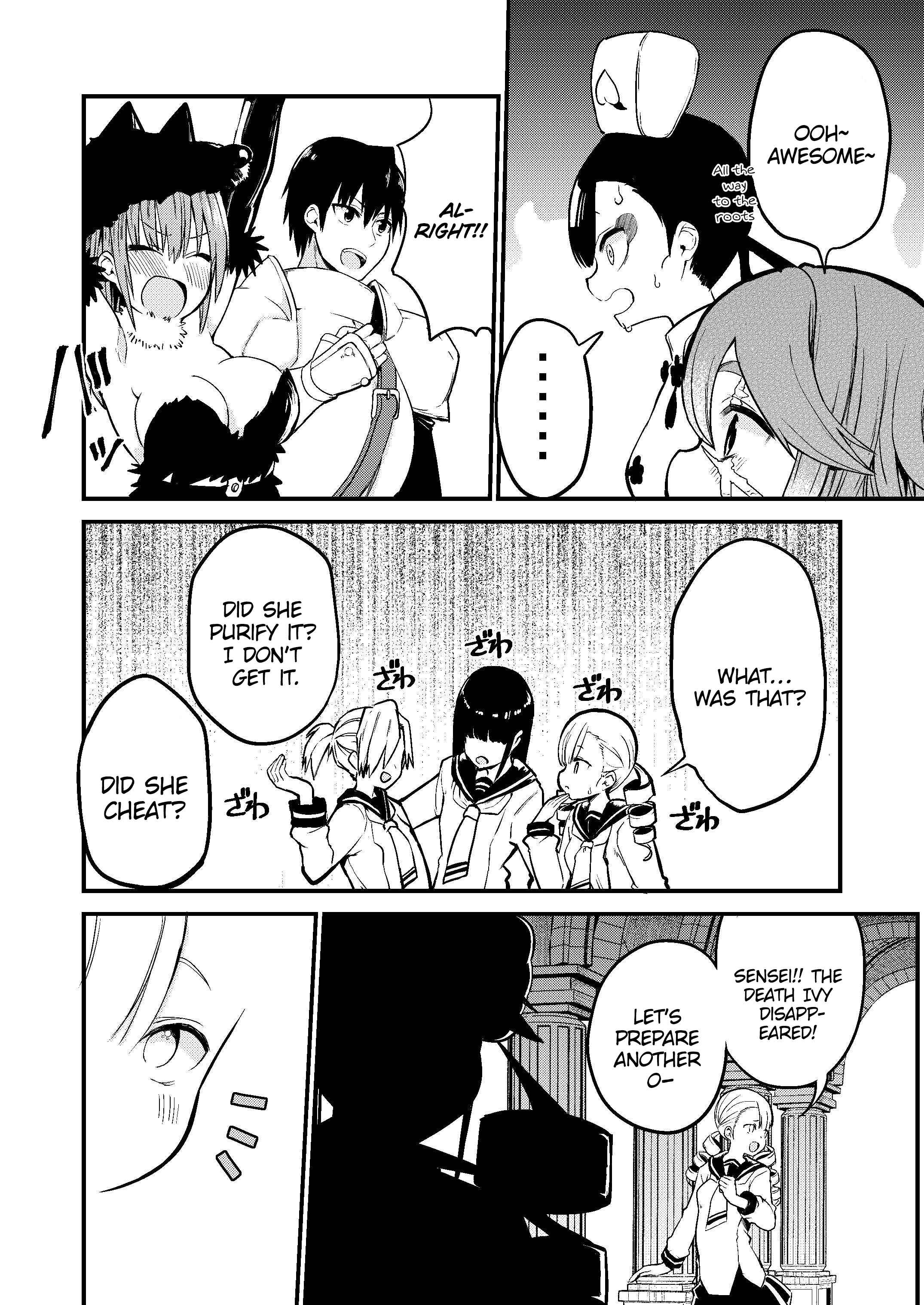 Page 7 Chapter 47 Shiro Madoushi Syrup-san