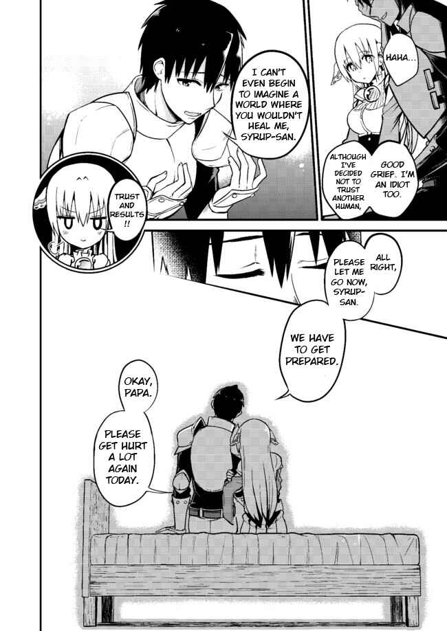 Page 4 Chapter 8 Shiro Madoushi Syrup-san