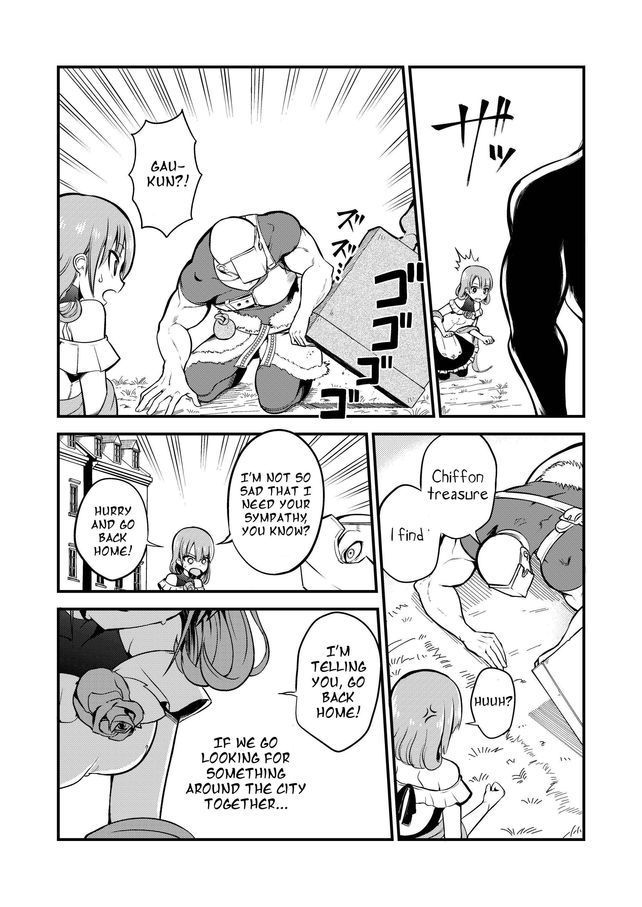Page 3 Chapter 30 Shiro Madoushi Syrup-san