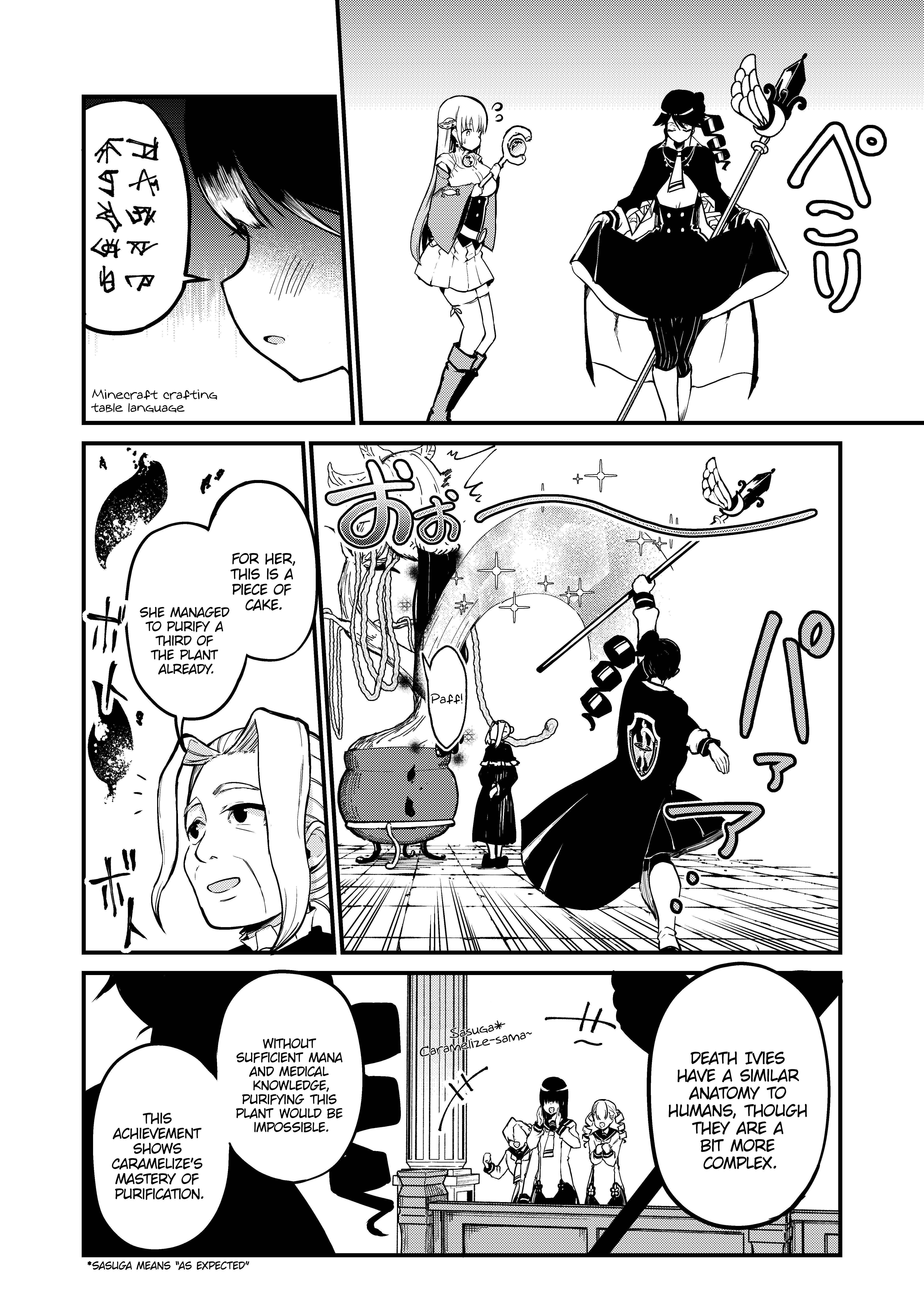 Page 4 Chapter 46 Shiro Madoushi Syrup-san