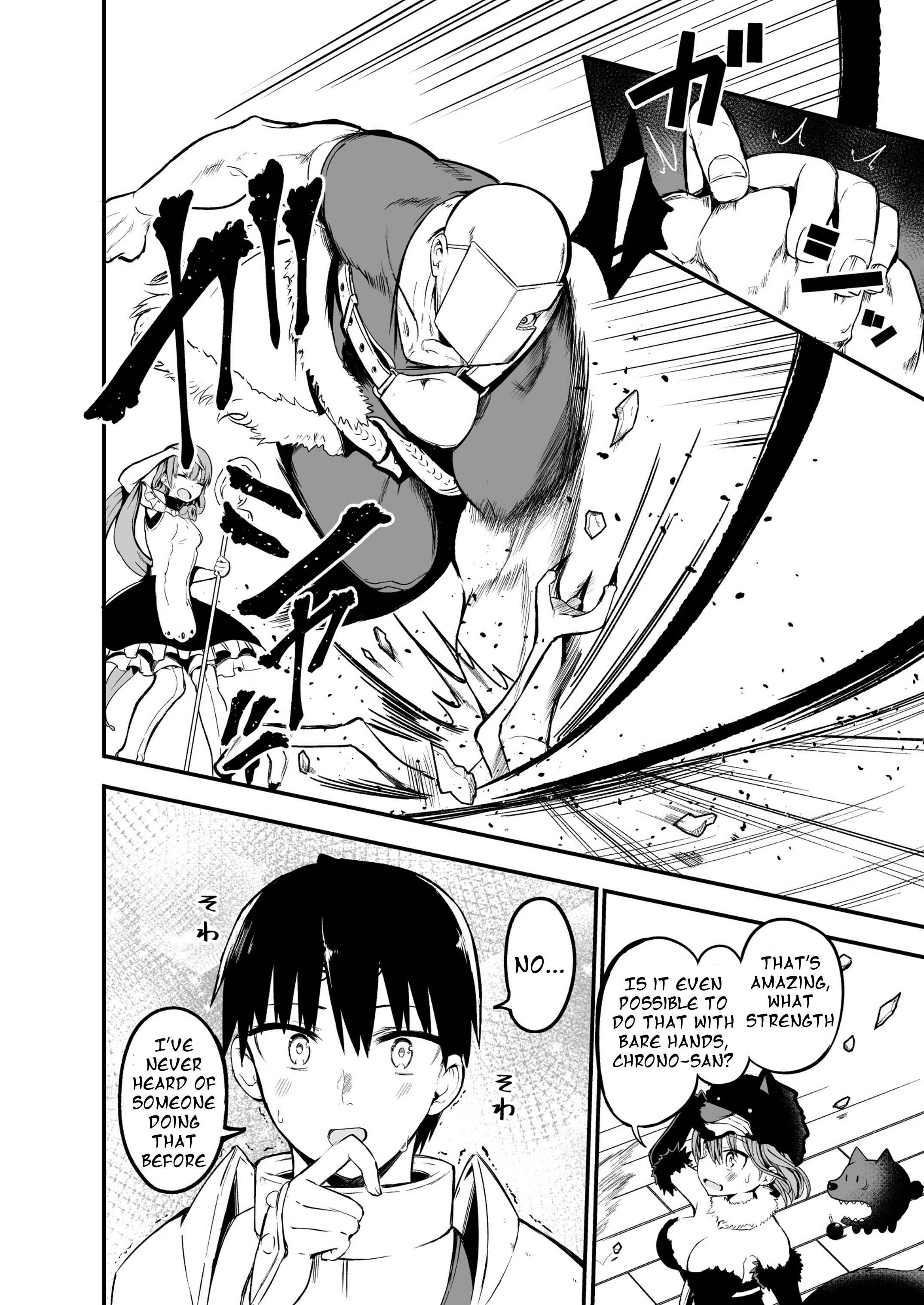 Page 2 Chapter 34 Shiro Madoushi Syrup-san