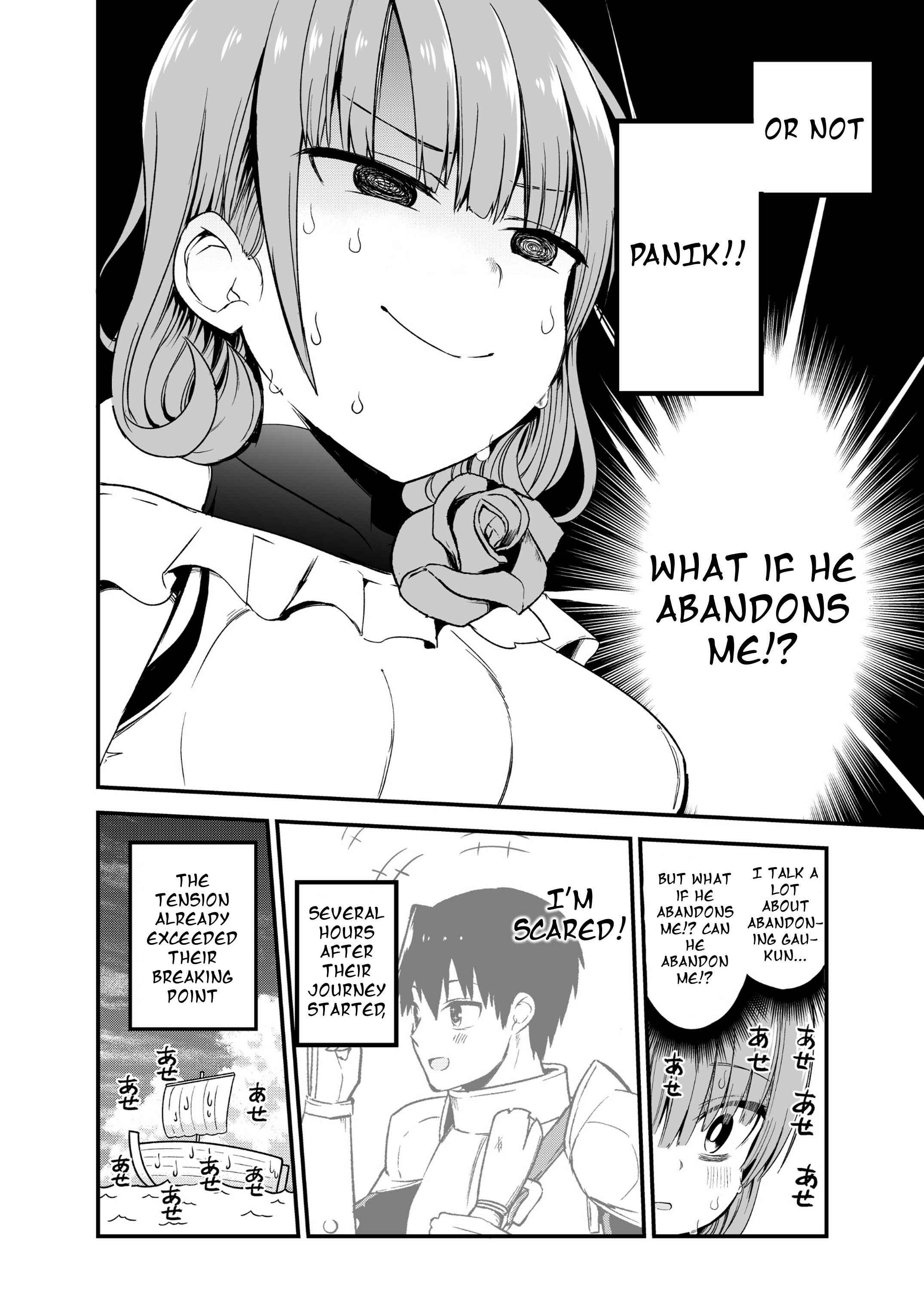 Page 4 Chapter 34 Shiro Madoushi Syrup-san