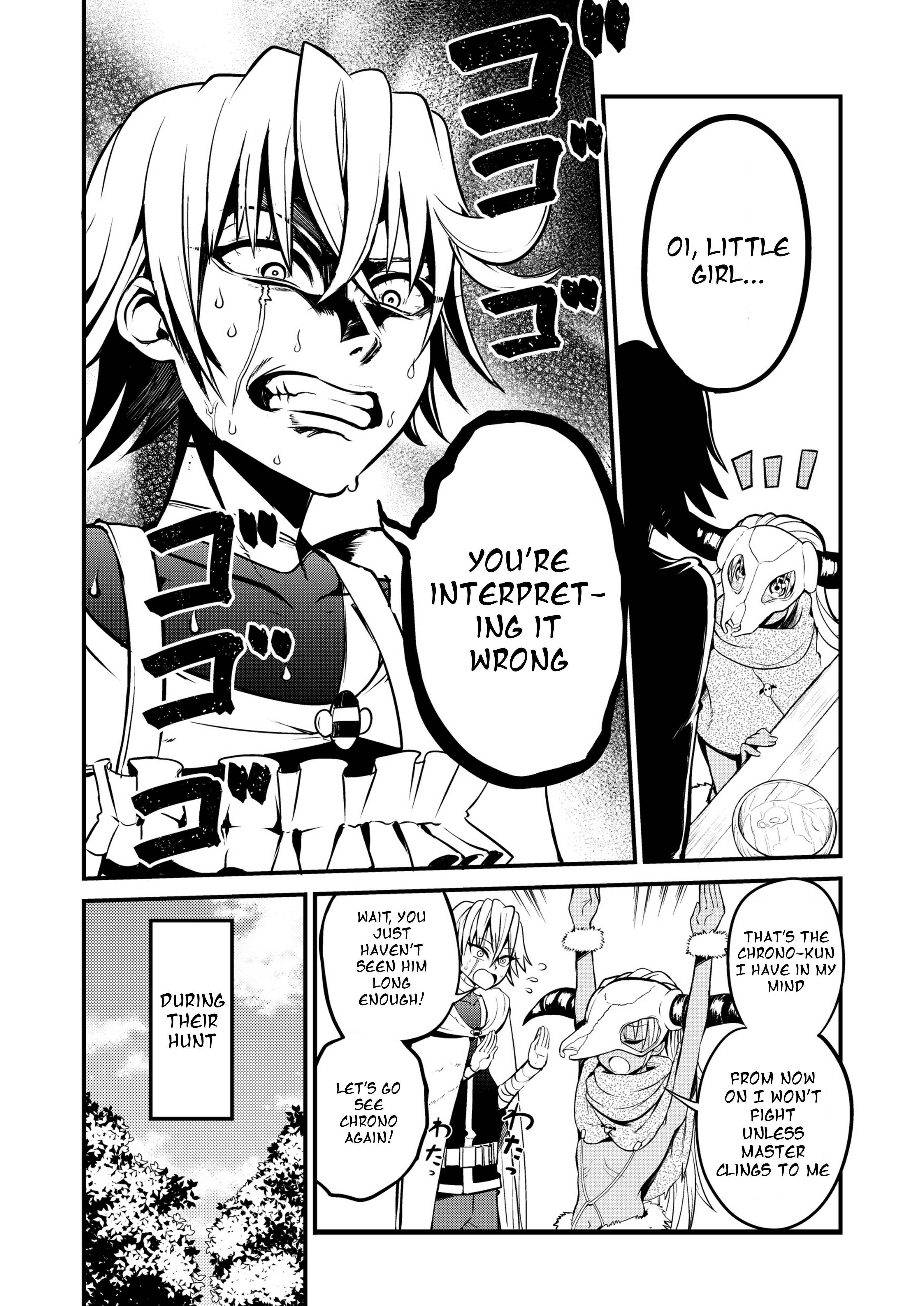 Page 3 Chapter 22 Shiro Madoushi Syrup-san