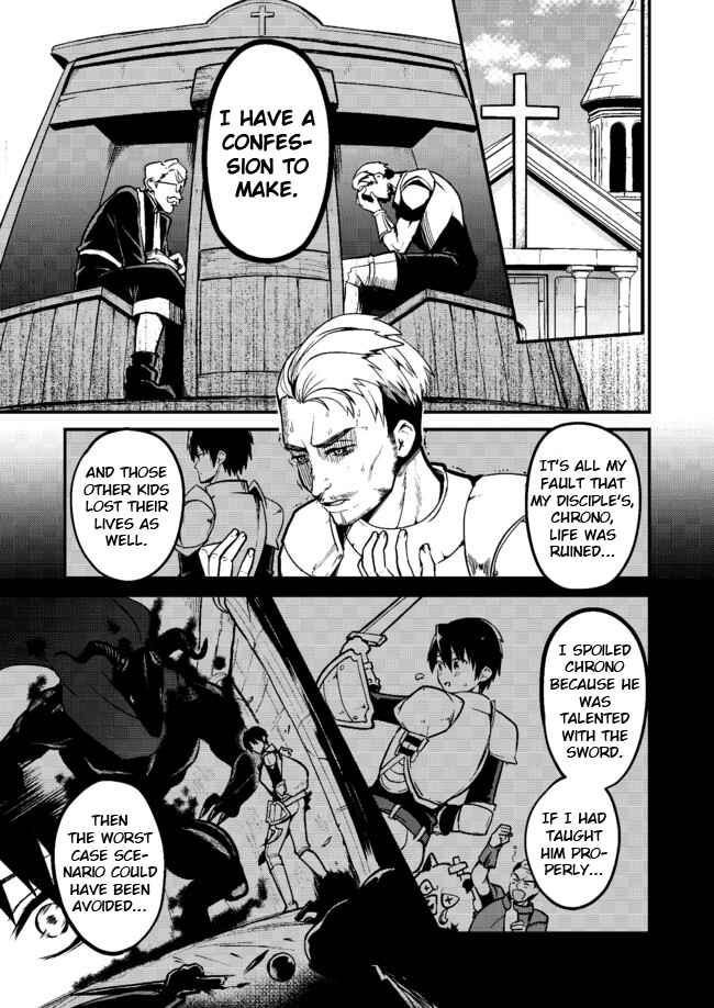 Page 1 Chapter 4 Shiro Madoushi Syrup-san