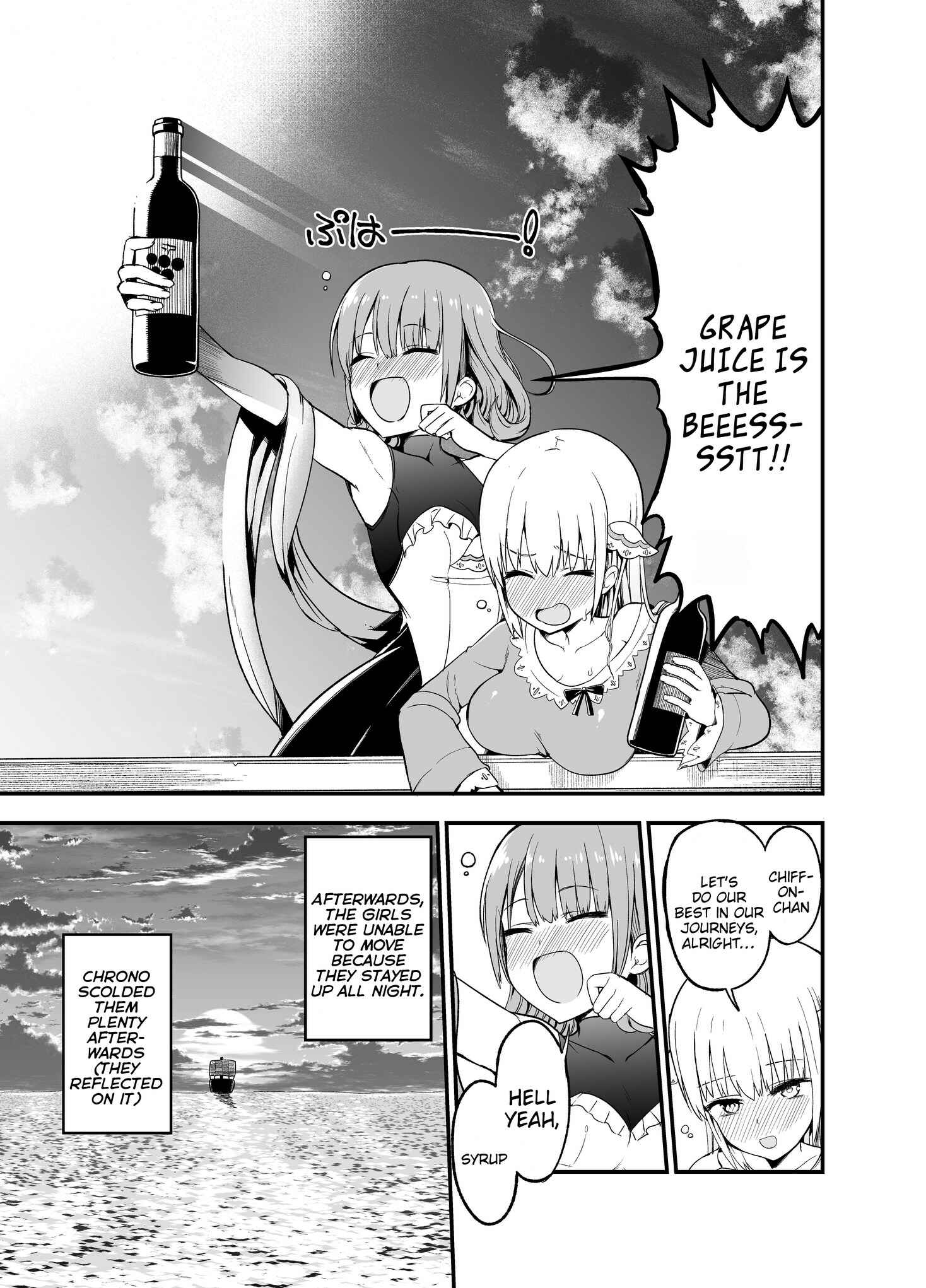 Page 5 Chapter 38 Shiro Madoushi Syrup-san
