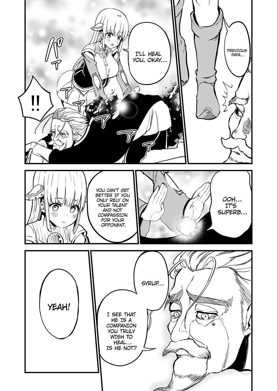 Page 4 Chapter 43 Shiro Madoushi Syrup-san