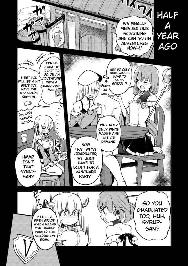 Page 1 Chapter 5 Shiro Madoushi Syrup-san