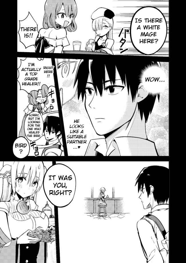 Page 3 Chapter 5 Shiro Madoushi Syrup-san