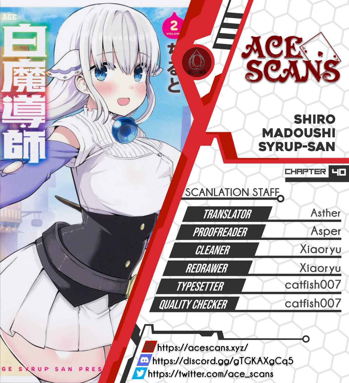 Page 1 Chapter 40 Shiro Madoushi Syrup-san