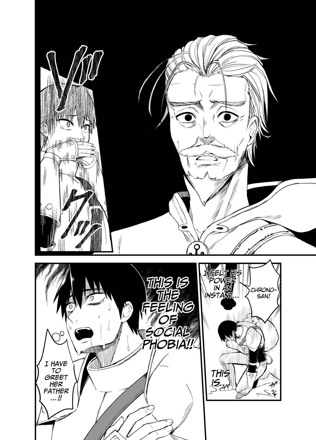 Page 5 Chapter 40 Shiro Madoushi Syrup-san