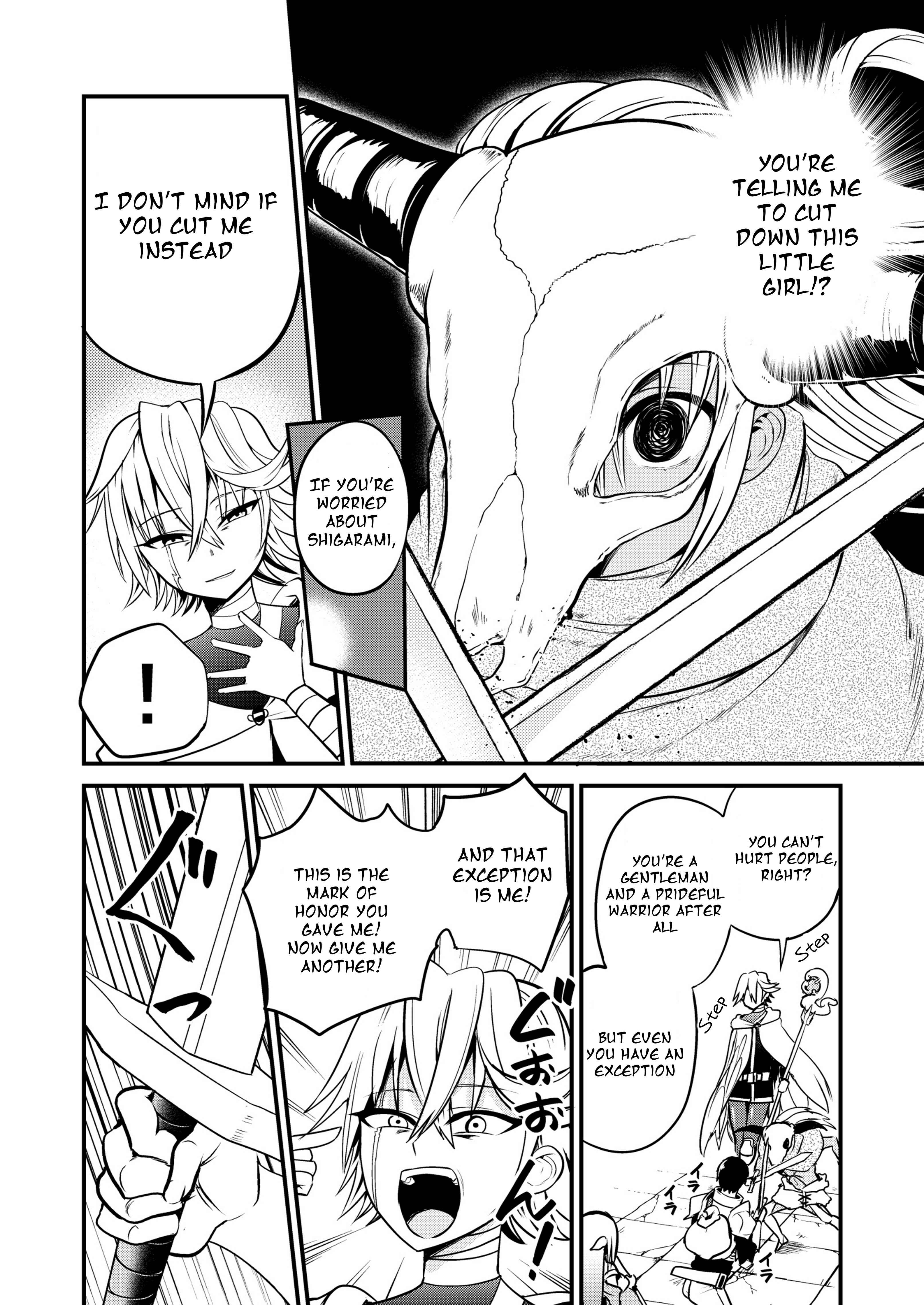 Page 2 Chapter 21 Shiro Madoushi Syrup-san