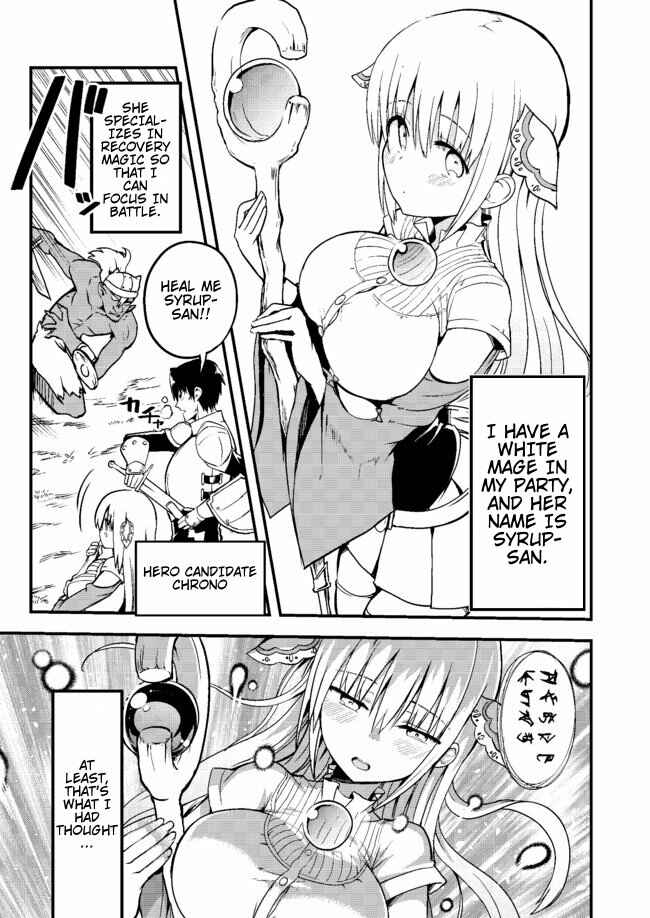 Page 2 Chapter 1 Shiro Madoushi Syrup-san