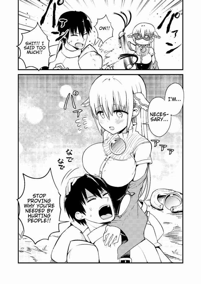 Page 5 Chapter 1 Shiro Madoushi Syrup-san