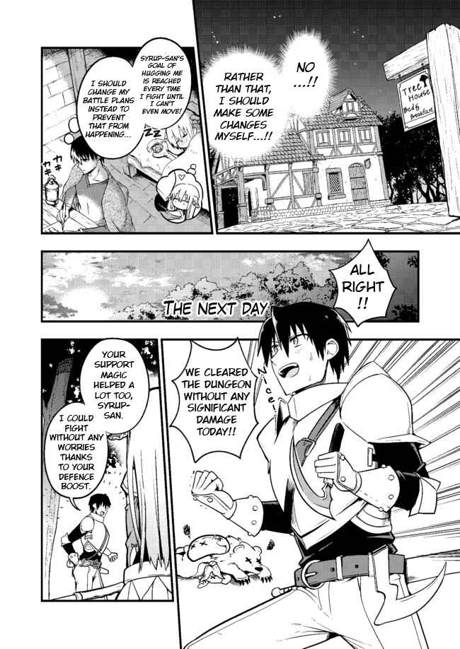 Page 2 Chapter 2 Shiro Madoushi Syrup-san