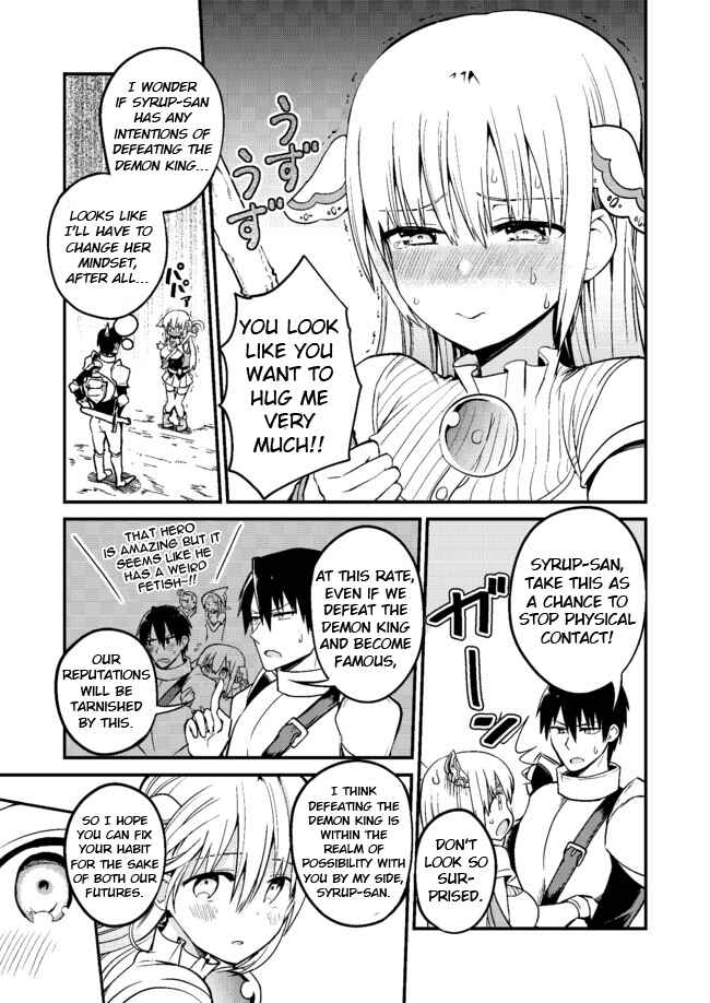 Page 3 Chapter 2 Shiro Madoushi Syrup-san