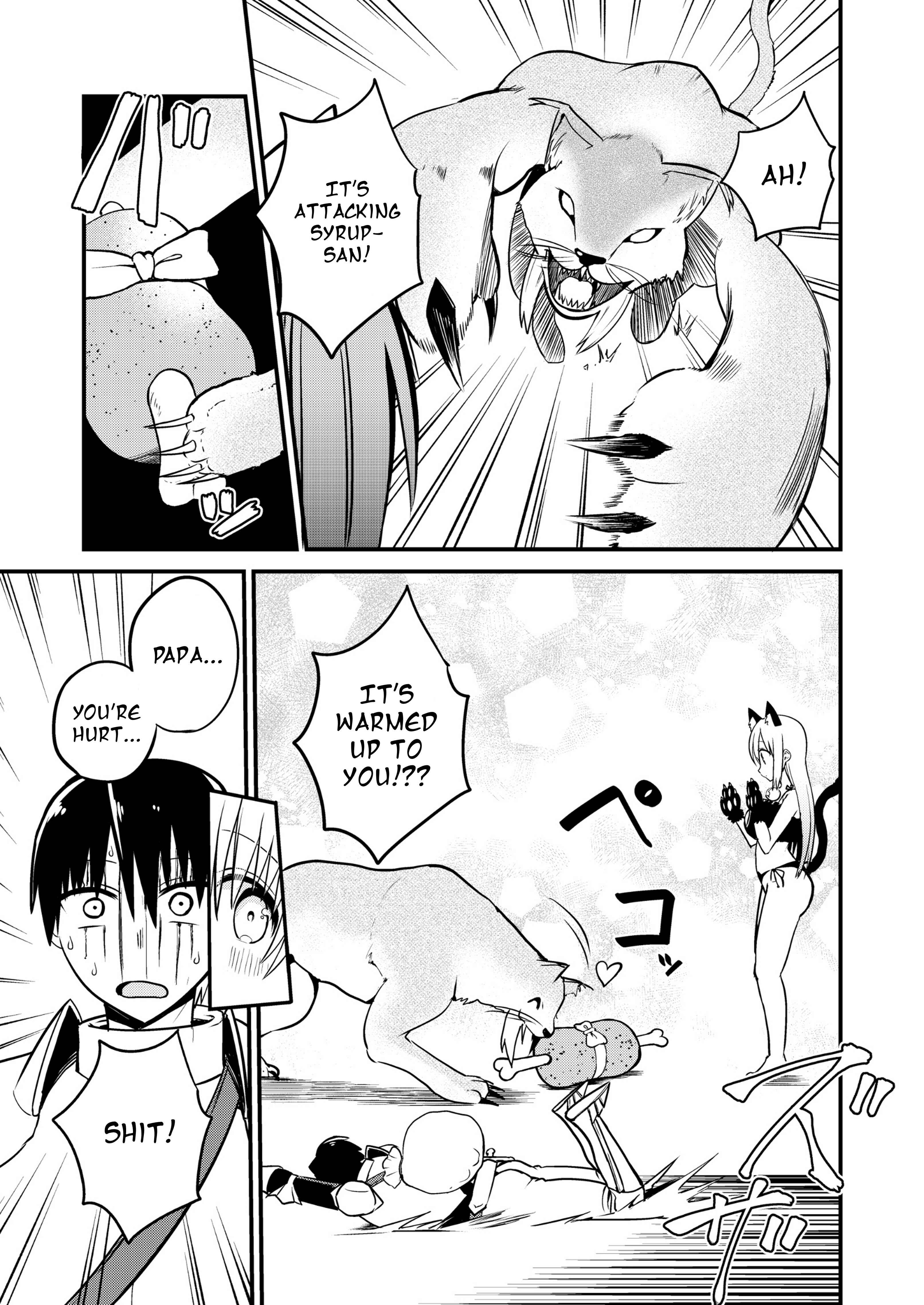 Page 3 Chapter 25.5 Shiro Madoushi Syrup-san