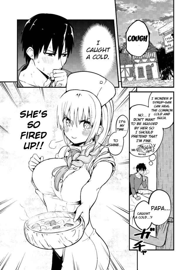 Page 1 Chapter 7 Shiro Madoushi Syrup-san