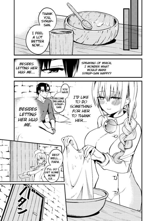Page 3 Chapter 7 Shiro Madoushi Syrup-san