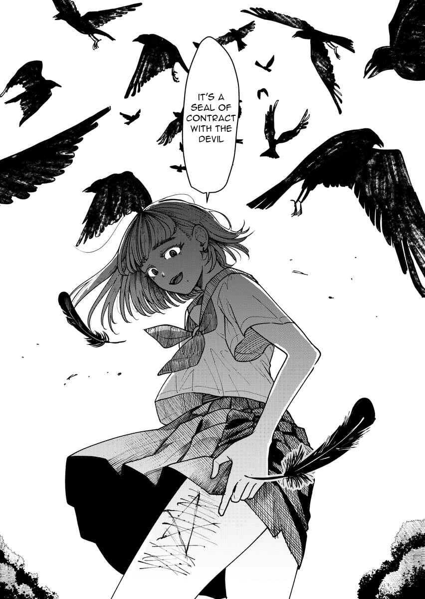 Page 10 Chapter Unknown_6cc5 Akushitsu