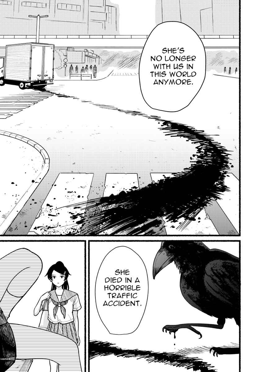 Page 14 Chapter Unknown_6cc5 Akushitsu