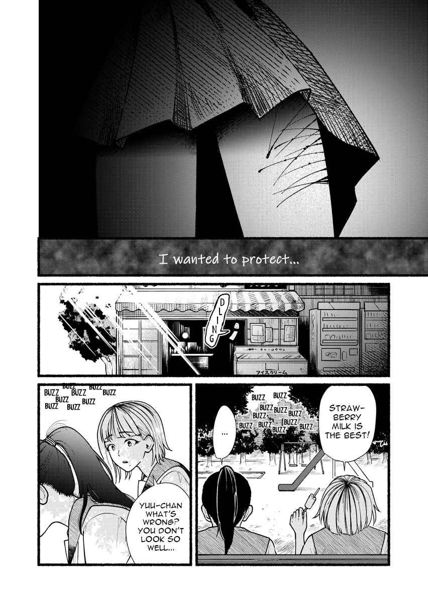 Page 7 Chapter Unknown_6cc5 Akushitsu