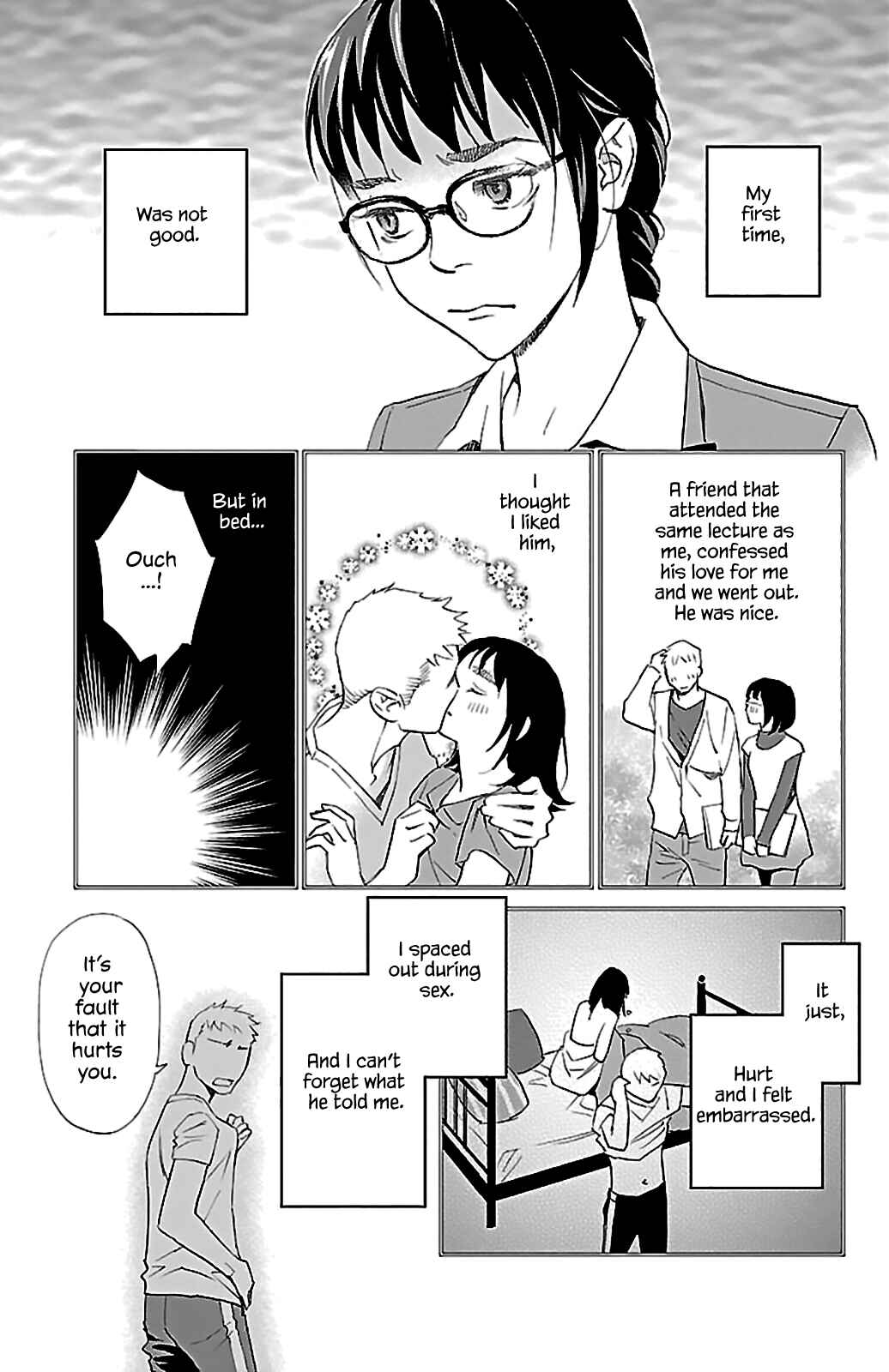 Page 14 Chapter 6 Subete Ai no Shiwaza