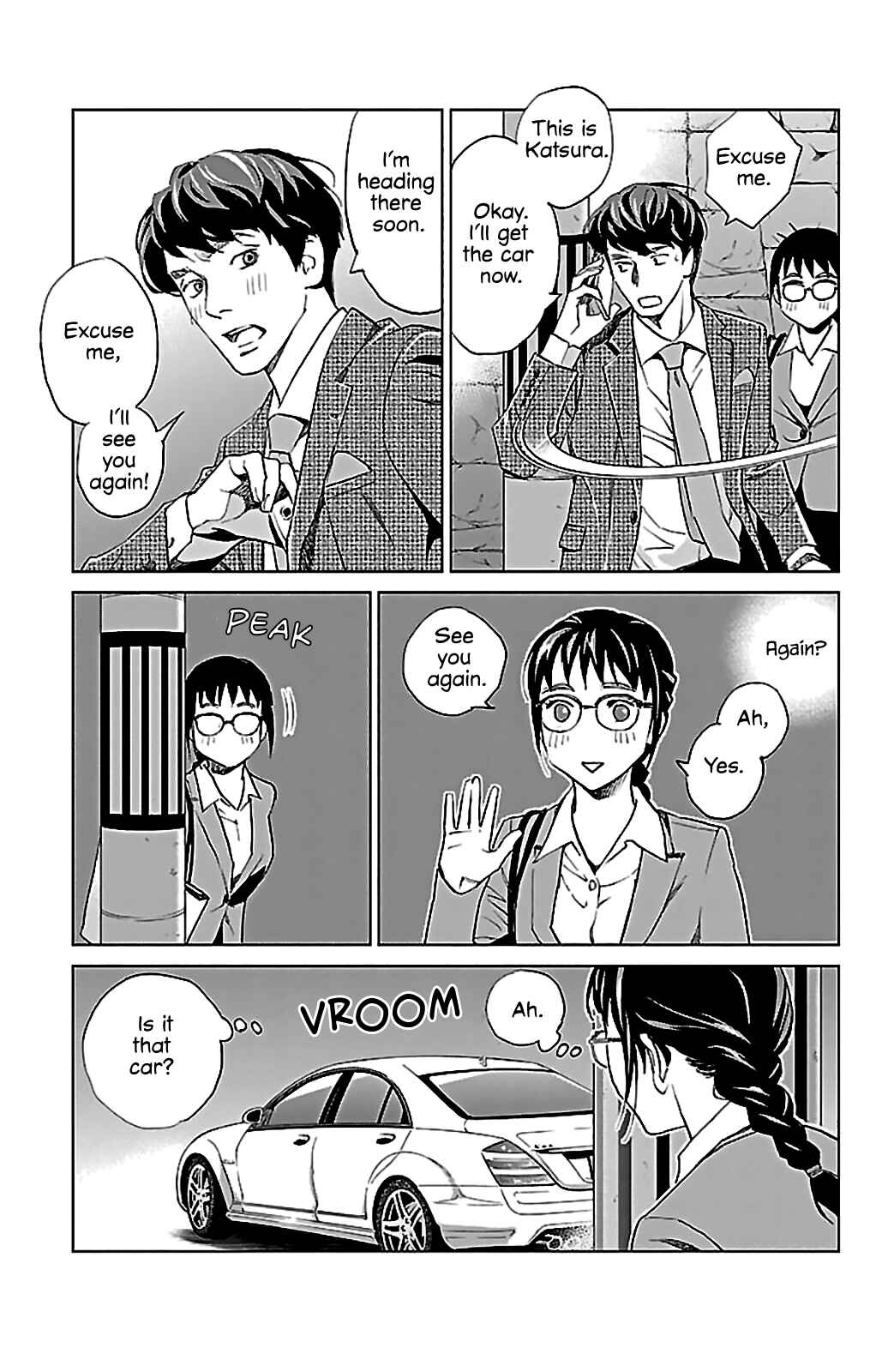 Page 20 Chapter 6 Subete Ai no Shiwaza