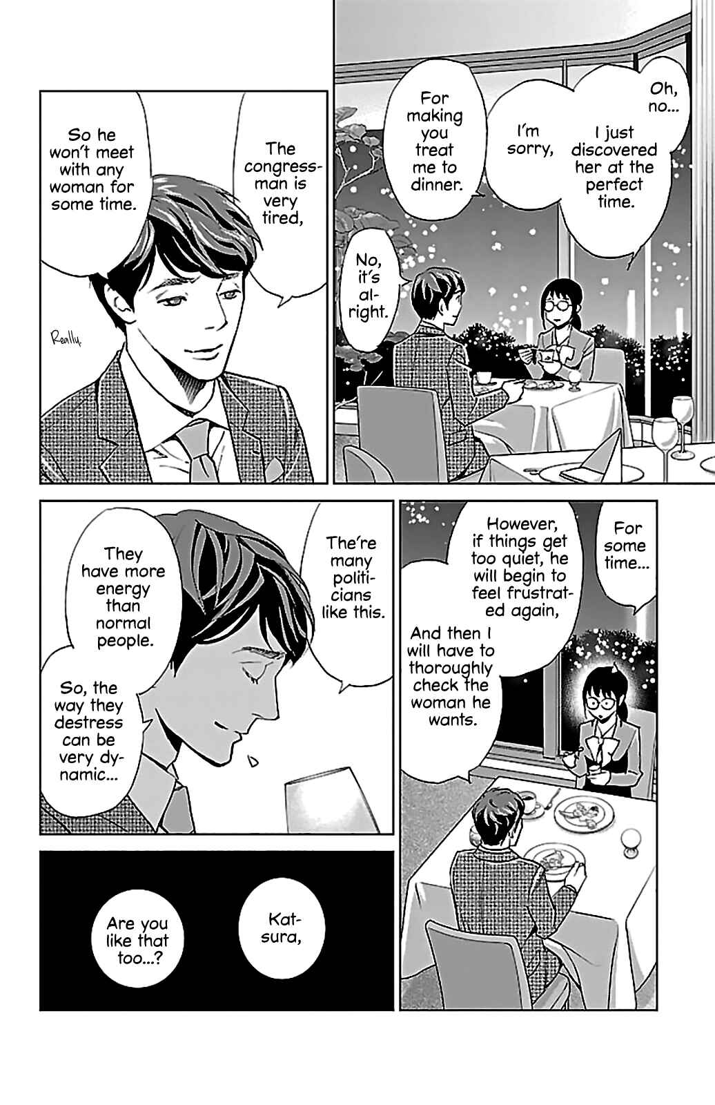 Page 25 Chapter 6 Subete Ai no Shiwaza