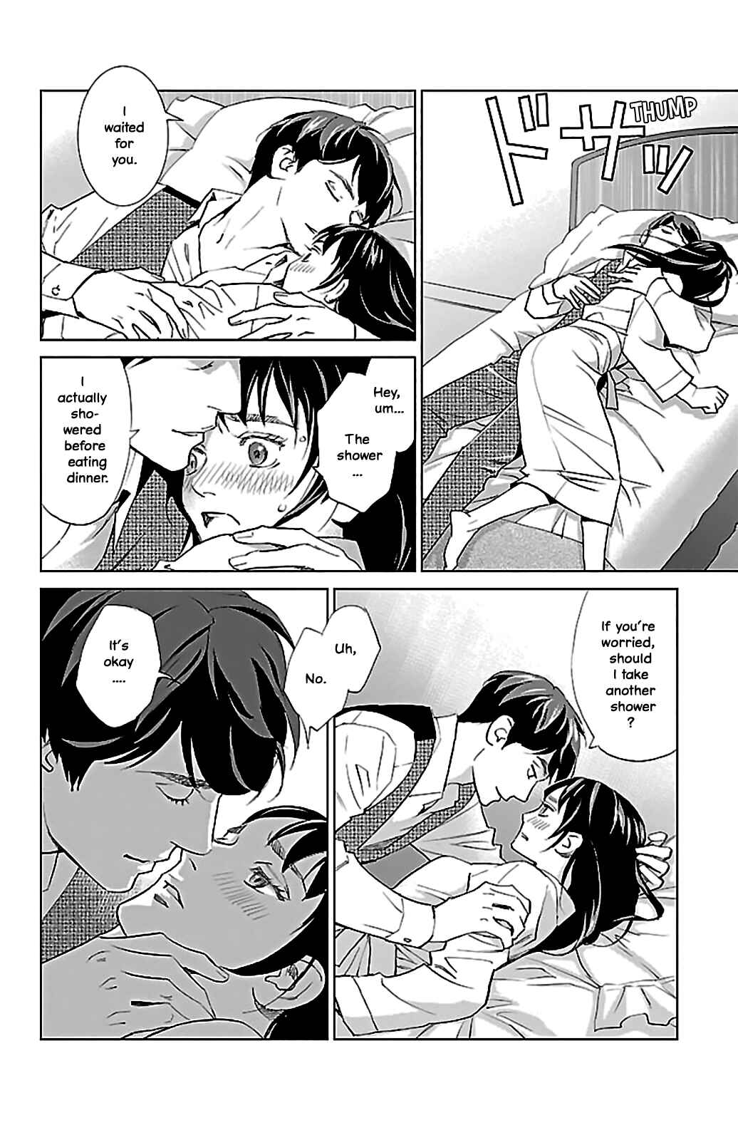 Page 35 Chapter 6 Subete Ai no Shiwaza