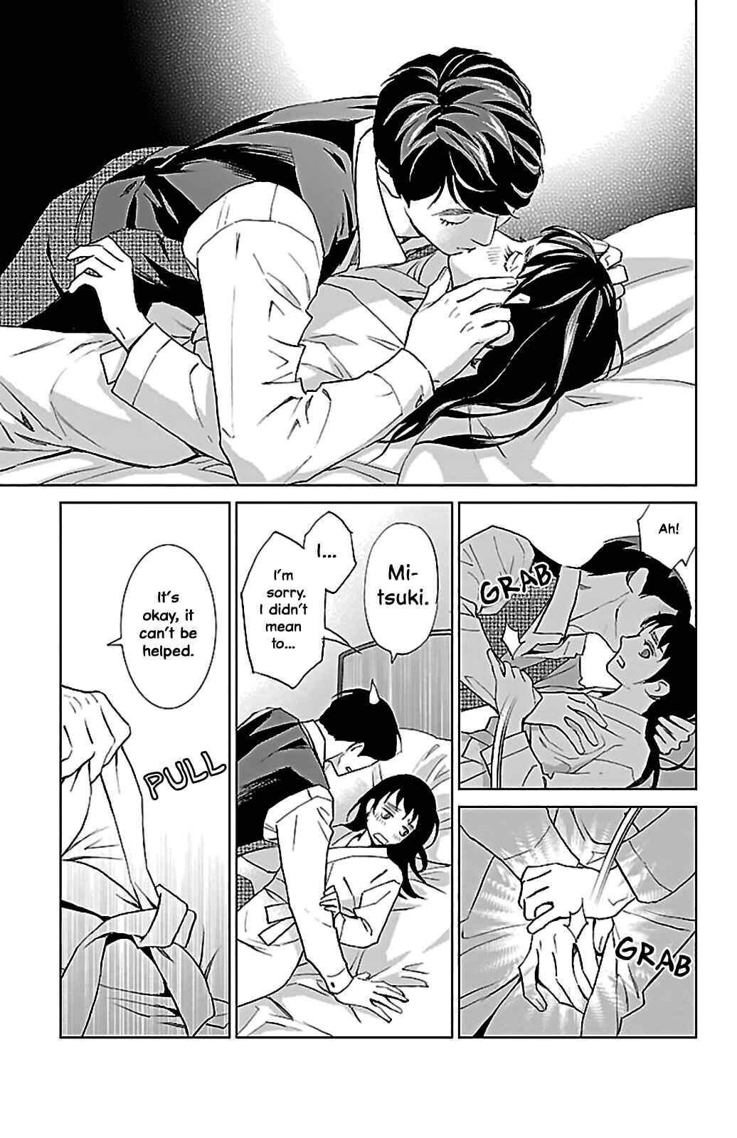 Page 36 Chapter 6 Subete Ai no Shiwaza