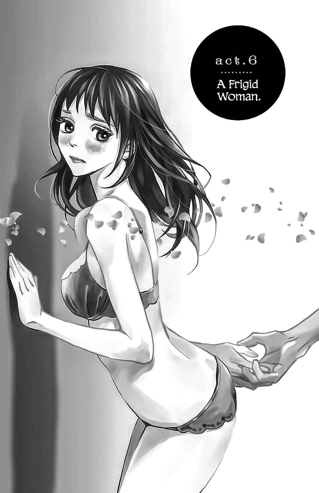 Page 4 Chapter 6 Subete Ai no Shiwaza