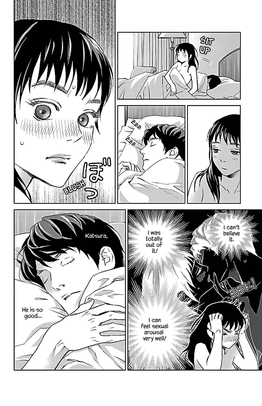 Page 45 Chapter 6 Subete Ai no Shiwaza