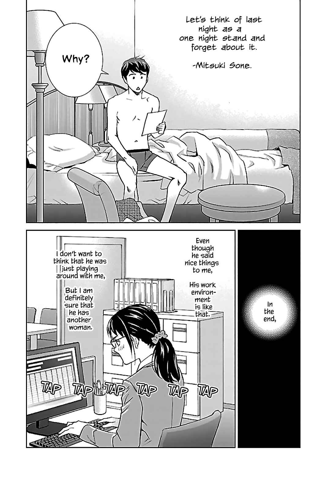 Page 48 Chapter 6 Subete Ai no Shiwaza